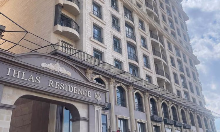 ГИК проведет аукцион для реализации квартир в многоэтажных домах