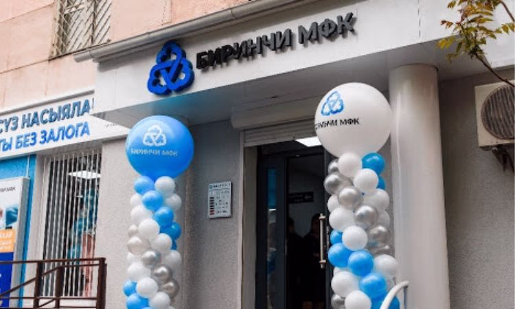 Расширение «Первой микрофинансовой компании»