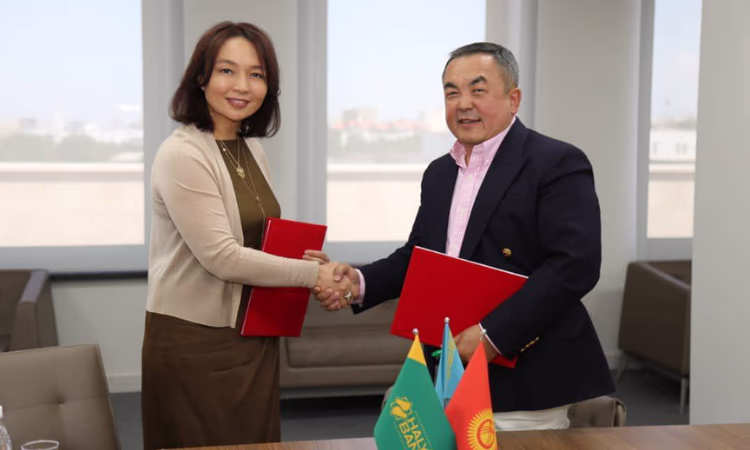 «Халык Банк» и НХК «Наследие Великих Кочевников» подписали меморандум