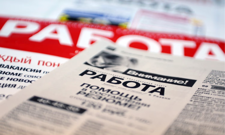 В Бишкеке пройдет форум по развитию единого рынка труда