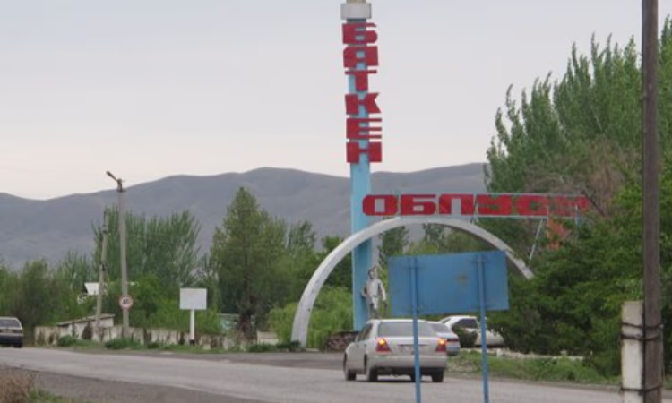 Как финансово помочь пострадавшим от вторжения Таджикистана?