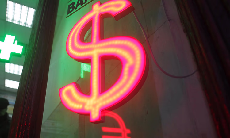 Два обменных бюро лишены лицензий на операции с наличной инвалютой