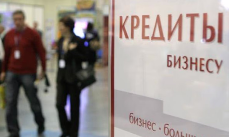 ГФ: Отечественный бизнес получил доступ к кредитам на 15 млрд сомов