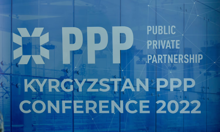 ГЧП должно стать важным механизмом реализации экономической политики