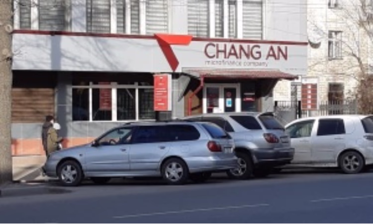 Микрофинансовая компания «Чанг Ан» возобновила начисление пени и штрафов