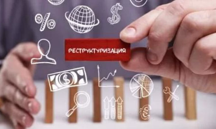 ФКО окажут поддержку клиентам по списанию и реструктуризации кредитов