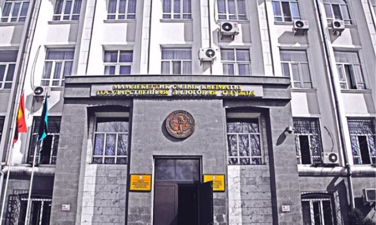 ГНС: Работа платежного шлюза возобновлена