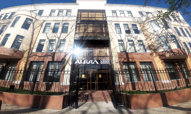 «Айыл Банк» и Enactus Кыргызстан подписали меморандум о сотрудничестве