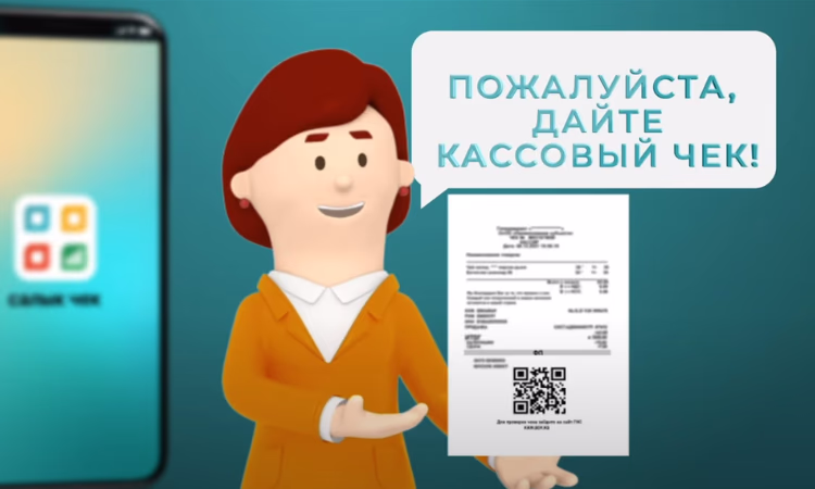 ГНС: Не упусти шанс выиграть в лотерее квартиру!