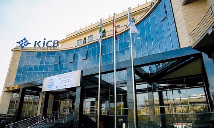 В KICB обновят тарифы на расчетно-кассовое обслуживание