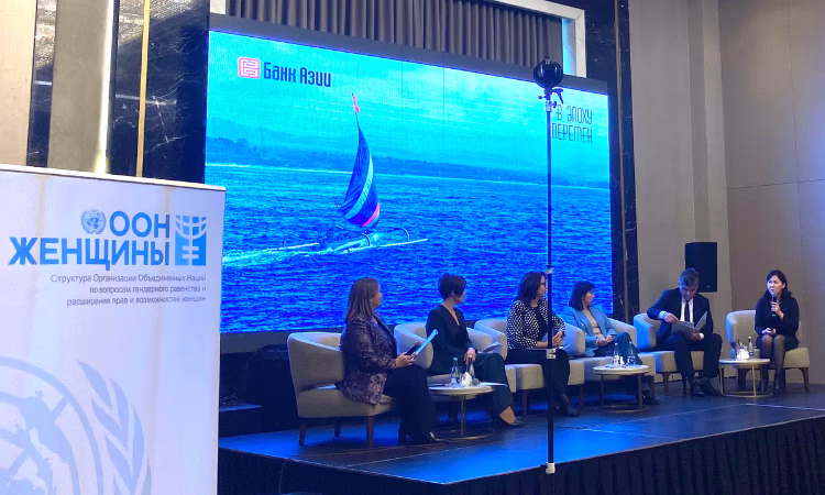 «Банк Азии» принял участие в сессии по развитию женского бизнеса