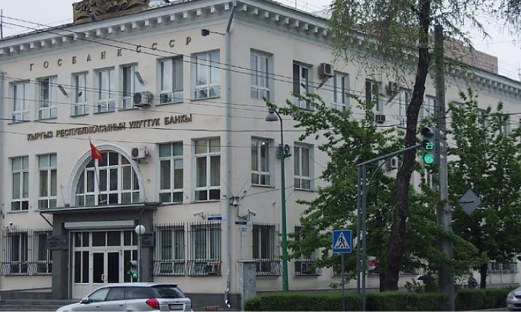 НБ КР определит порядок предоставления кредита последней инстанции НФКО