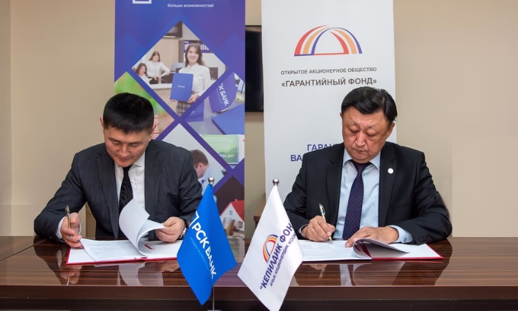 «РСК Банк» будет предоставлять ипотечные гарантии