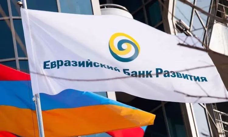 ВВП Кыргызстана в 2023 году может повыситься на 3,7%