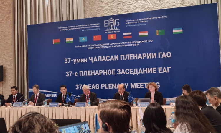 В Душанбе прошло 37-е пленарное заседание ЕАГ
