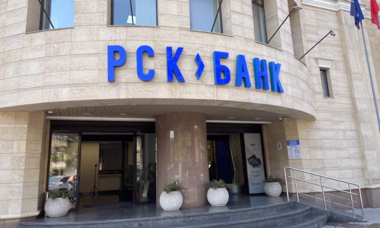 Мобильный банкинг RSK24 не будет работать 1, 2 и 3 января 2023 года