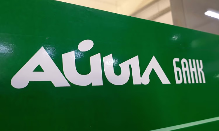 В «Айыл Банке» два дня будут недоступны все точки обслуживания