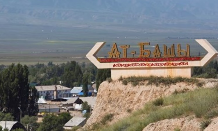 «Дос-Кредобанк» открыл сберкассу в Ат-Баши