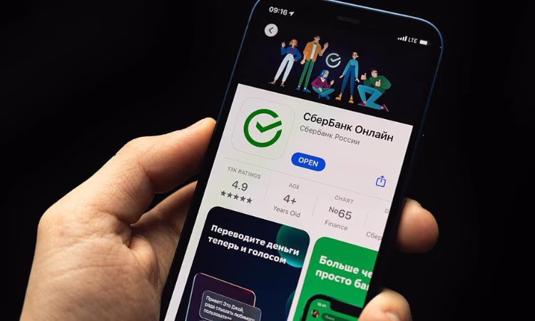 О комиссии за входящие переводы через приложение «СберБанк Онлайн»