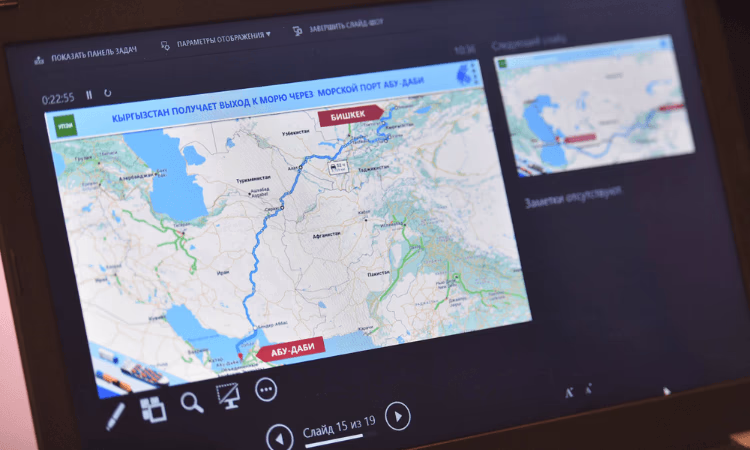 Глава кабмина: «У Кыргызстана есть шанс занять свое место в мировой торговле»