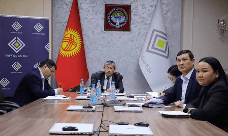 НБ КР принял участие в заседании глав центробанков стран ШОС