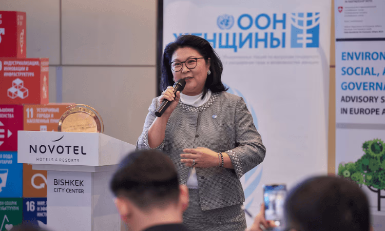 В канун 8 марта КФБ провела Ring the Bell for Gender Equality - 2023