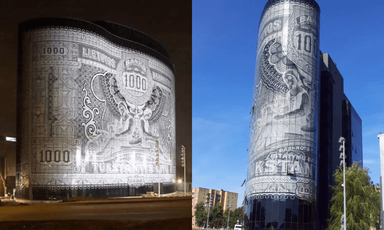 Где находится современный деловой центр в виде банкноты столетней давности?