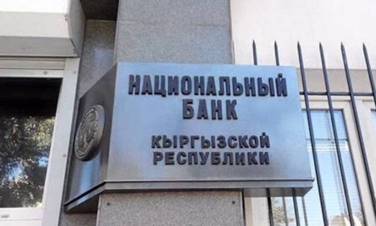 Нацбанк обязательно ответит на письмо