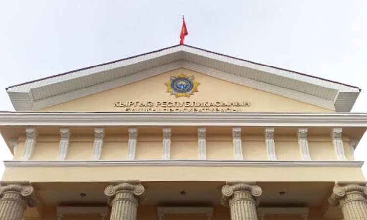 Права предпринимателей будут под крылом Генпрокуратуры