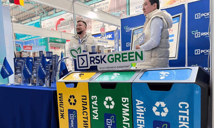 «РСК Банк» принял участие в выставке EXPO Eurasia - Kyrgyzstan 2023