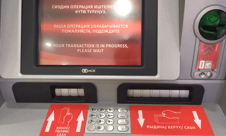 Банкоматы DemirBank с опцией Cash-in временно не принимают деньги в инвалюте