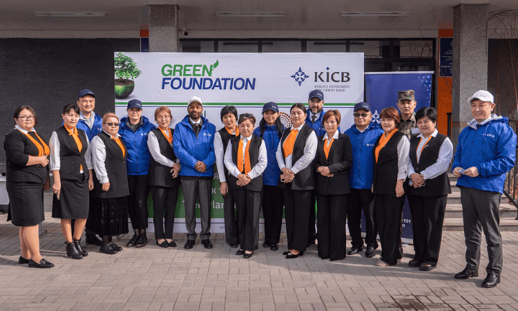 В рамках Green Foundation KICB выделил грант на озеленение школ и детсадов