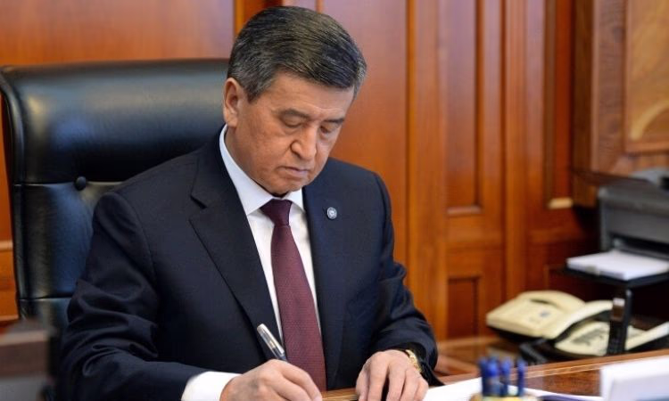 Утвержден «новый» республиканский бюджет