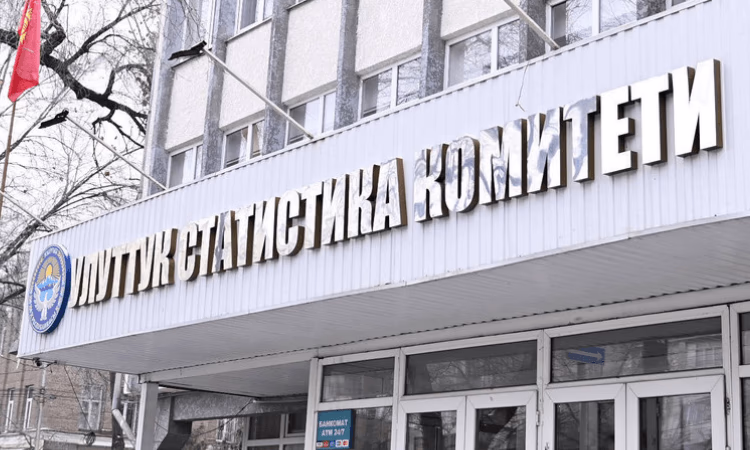 Бишкек отстал от других столиц ЕАЭС по покупательной способности зарплаты