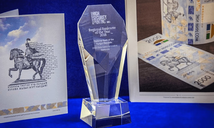 В нумизматическом музее Нацбанка КР пройдет день открытых дверей