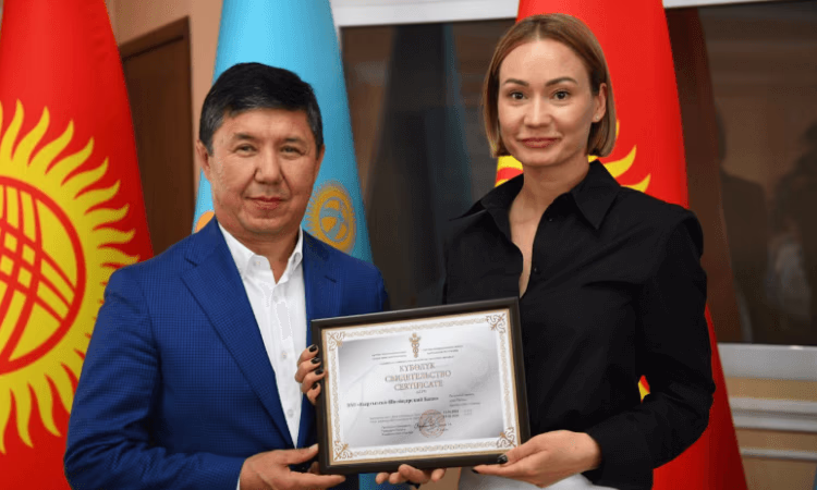 KSB стал членом Торгово-промышленной палаты КР