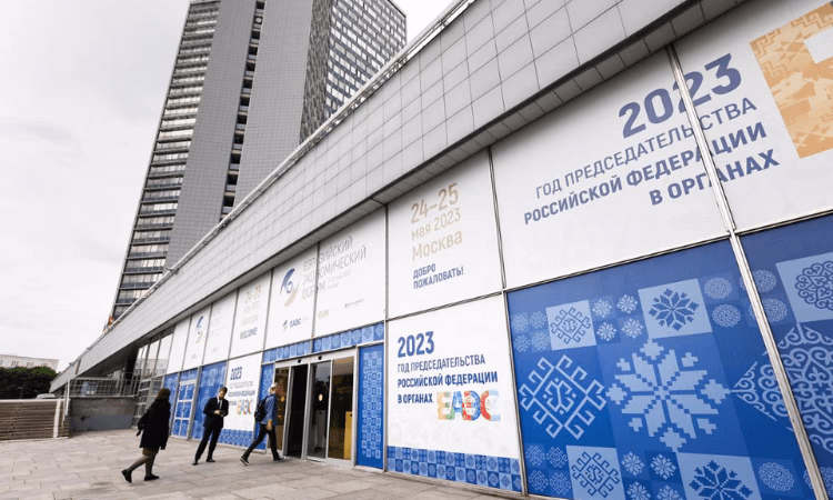 Во II Евразийском экономическом форуме примут участие представители 54 стран