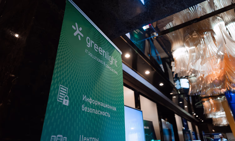 Партнер Cisco в Кыргызстане представил IT-решения для банков на BIFF-2023