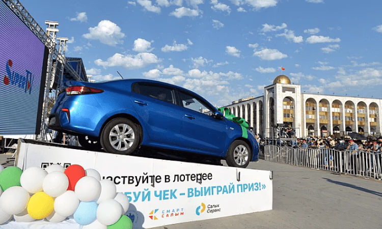 Лотерея ГНС соответствует нормам шариата