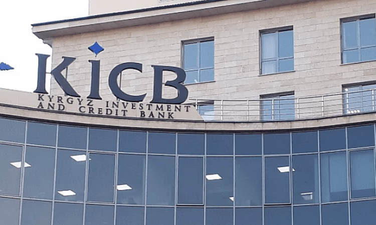 Пополняйте кошелек «ЭЛСОМ» в терминалах KICB без комиссии