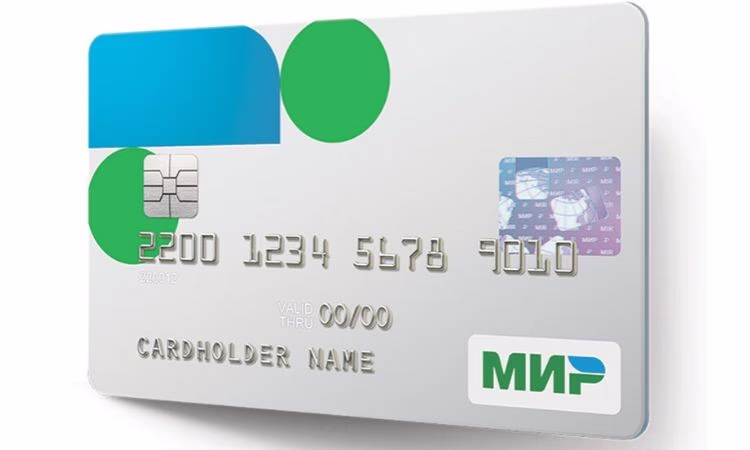 Доступны денежные переводы с карты «Мир» на «Элкарт»