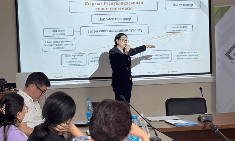 Национальный банк провел обучающий семинар для региональных журналистов