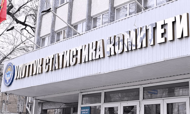 Бишкек отстал от других столиц ЕАЭС по покупательной способности зарплаты