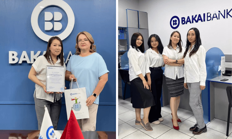 По следам публикации Banks.kg: Сотрудница «Бакай Банка» отмечена руководством