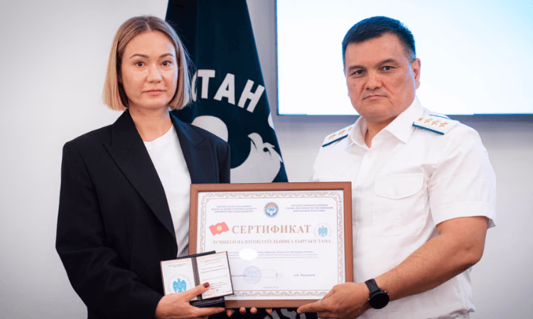 KSB и «РСК Банк» - лучшие налогоплательщики в сфере торговли и услуг