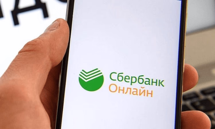 В «РСК Банке» - бесплатные переводы для кыргызстанцев через «Сбербанк Онлайн»