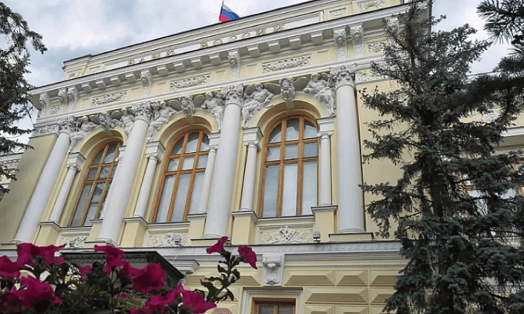 Банк России повысил ключевую ставку до 8,5% годовых