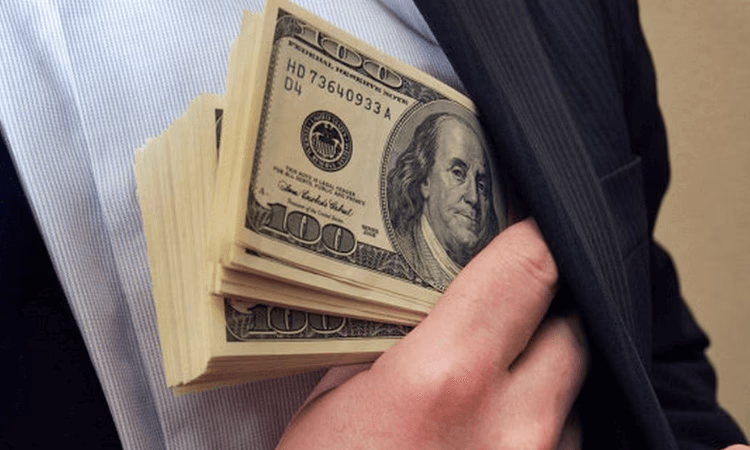 Кабмин утвердил порядок подачи специальной декларации об активах