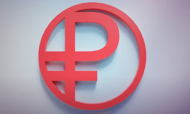 Совет директоров Банка России одобрил логотип цифрового рубля
