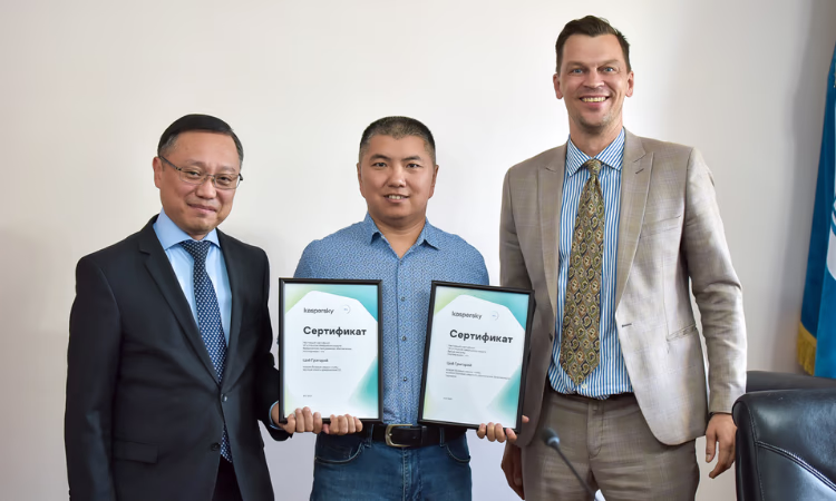 В столичной мэрии вручены сертификаты «Лаборатории Касперского»